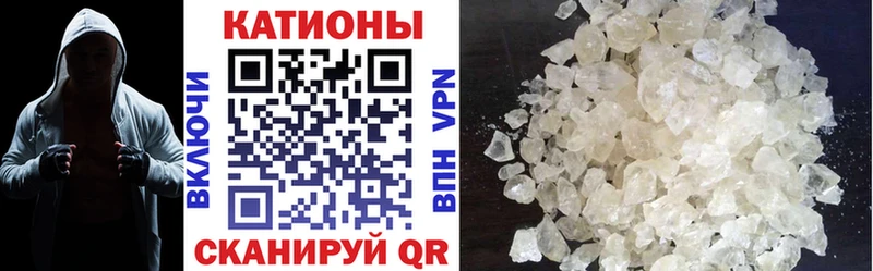 Купить наркотик Кимры МАРИХУАНА Альфа ПВП Гашиш omg ТОР КОКАИН