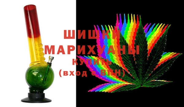 бутик Богданович