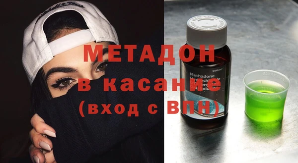 винт Богородицк