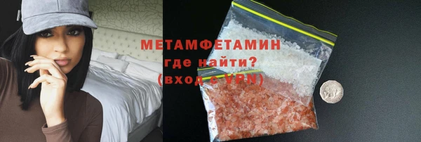 бутик Богданович