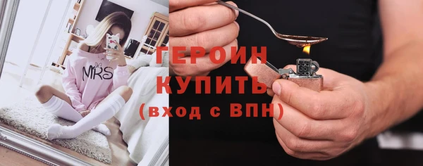 винт Богородицк