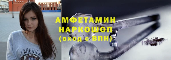 винт Богородицк