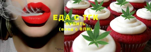 винт Богородицк