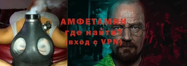 винт Богородицк