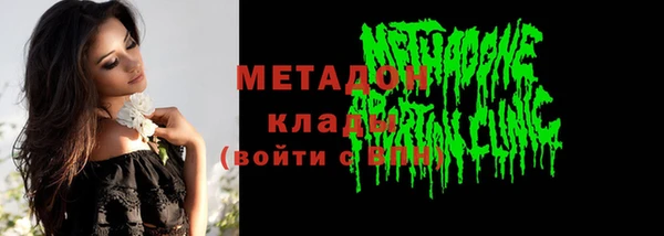 бутик Богданович