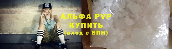 mdma Ханты-Мансийск