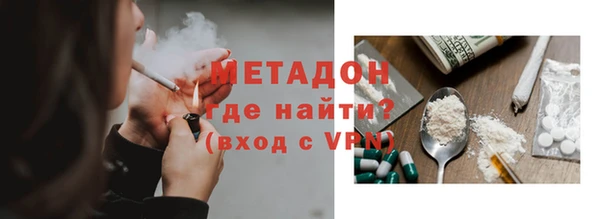 бутик Богданович