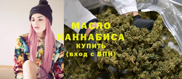 бутик Богданович