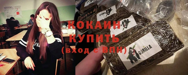 бутик Богданович