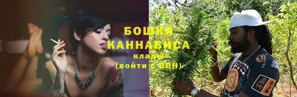 ALPHA PVP Белоозёрский
