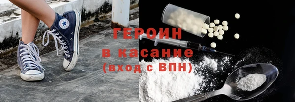 бутик Богданович