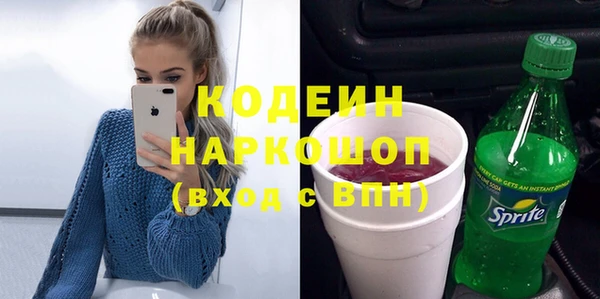 винт Богородицк