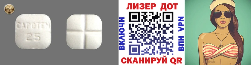 сколько стоит  Кимры  ЛСД экстази ecstasy 